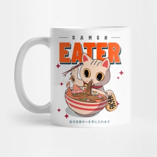 Ramen eater Mug